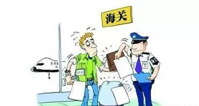 歐洲查驗率明顯上漲，又是低申報惹的禍？附貨物申報小tips！-樂豐貨運｜樂豐國際貨運｜樂豐電商物流